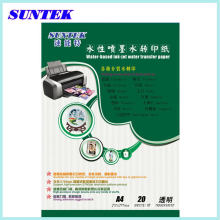 Suntek Water Transfer Paper Hydrographics-Printing-Film in Inkjet Printer